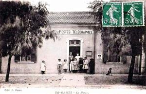 2003- Er-Rahel - La Poste